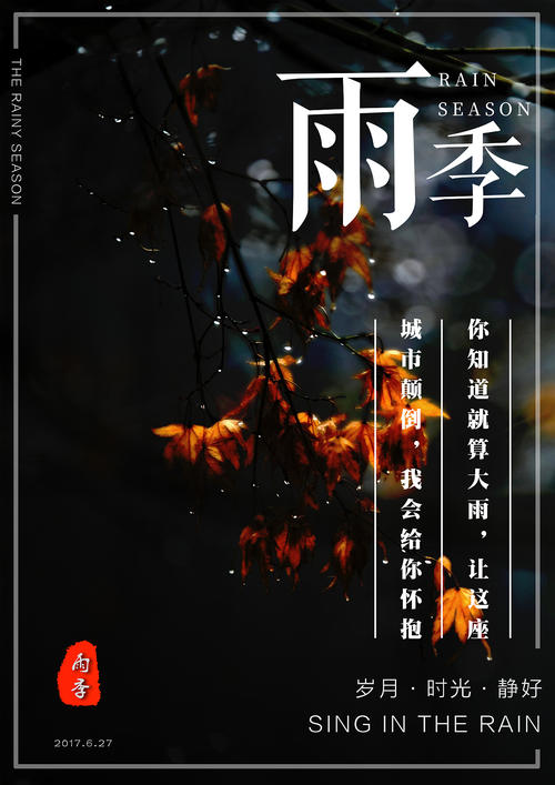 办一本假中专证多少钱